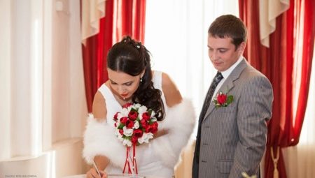 How to apply to the registry office for marriage?