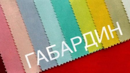 What is gabardine and how does it happen?