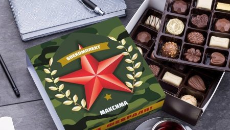 จะให้อะไรกับคนที่คุณรักในวันที่ 23 กุมภาพันธ์