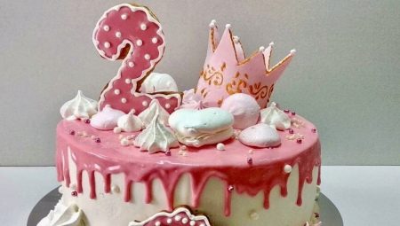 สิ่งที่จะให้ลูกเป็นเวลา 2 ปี?