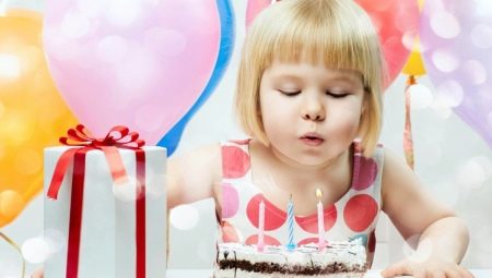 What to give the child for 3 years?