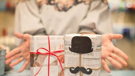 What can I give a friend for his birthday?