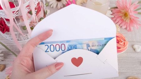 How to give money to a woman beautifully?