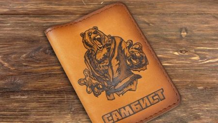 What a gift to make a coach?