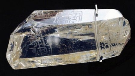 All About Shah Diamond