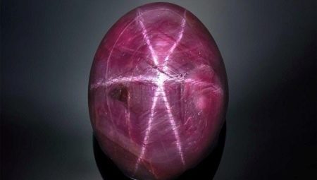 Star ruby: a description of the stone and its properties