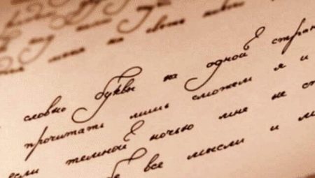 Ballpoint Pen Calligraphy