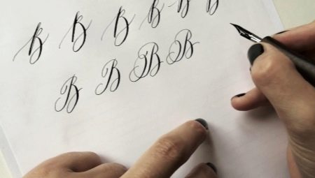 Materials and tools needed for calligraphy