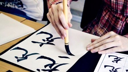Japanese calligraphy: features, styles and selection of a set