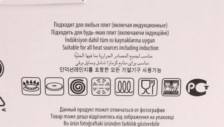 All about labeling utensils