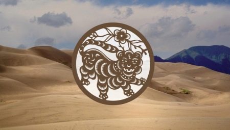 1938 - what year of the animal and what is it characterized by?