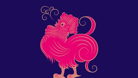 1945 - the year of which animal and what is characteristic of it?