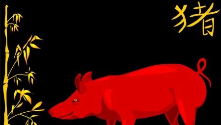 1947 - the year of which animal and what are its features?