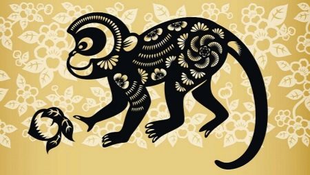 1980 - the year of which animal and what is characteristic of it?