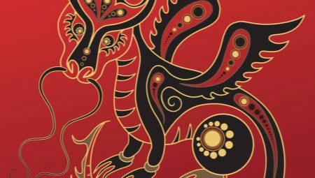 1988: l'any de quin animal i quines són les seves característiques?