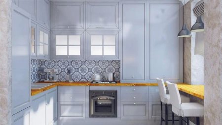 Square Kitchen Design