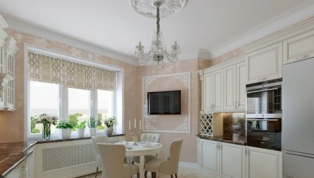 Pastel Kitchen