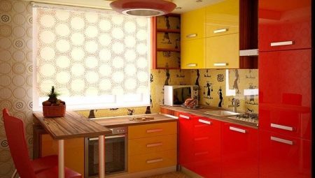 The size of the kitchen in the 