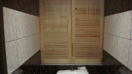 Doors for a bathroom cabinet