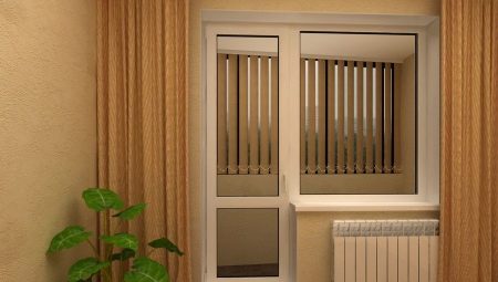 What sizes are balcony doors?