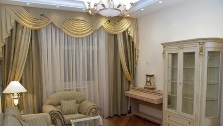 Draperies for the living room: what are they and how to choose the right option?
