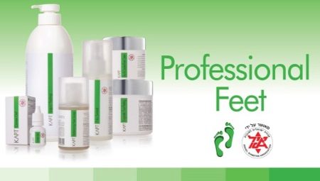 Israeli cosmetics KART