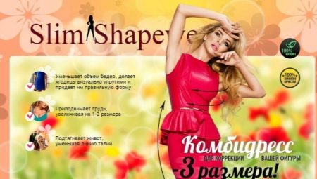 Combinedress Slim Shapewear: description, recommendations for choice