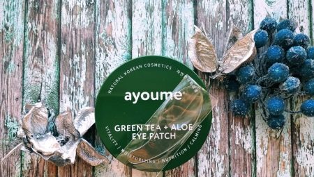 Korean Ayoume Eye Patches
