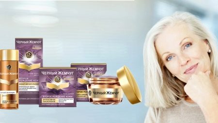 Cosmetics Black pearls: properties and assortment