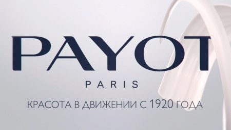 Payot cosmetics: product description and variety