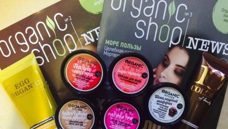 Botiga de cosmètics naturals