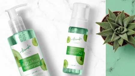 Features cosmetics Alpika