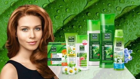 Features of cosmetics Clean line