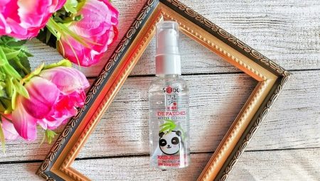 Sendo Patches: Overview and Terms of Use