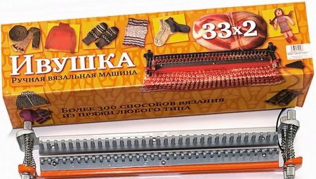 All about knitting machines Ivushka