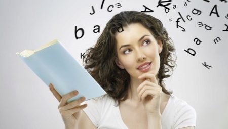 What is the best way to memorize what you read?