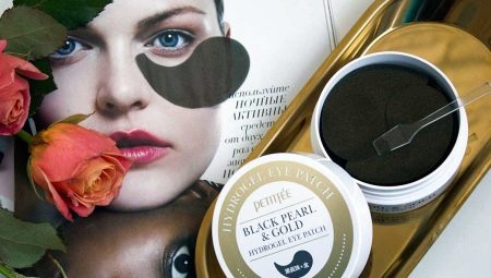 Korean Petitfee Eye Patches