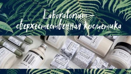Cosmetics Laboratorium: compositional features and product overview