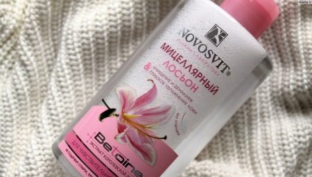 Micellar Facial Products Novosvit