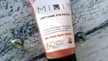 Liquid Mixit Patches