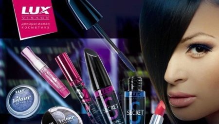 Belorussian cosmetics Luxvisage