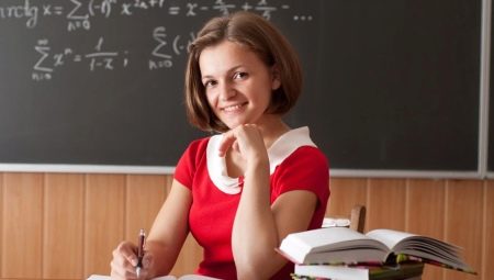 Det pædagogiske erhvervs historie