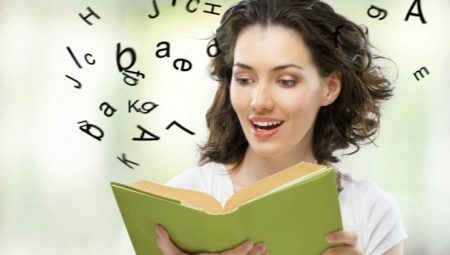 How to quickly learn a poem?