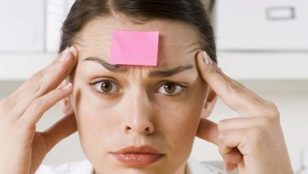 How to recover memory?