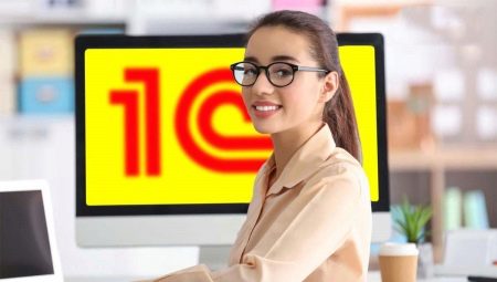 Tips for writing a 1C operator resume