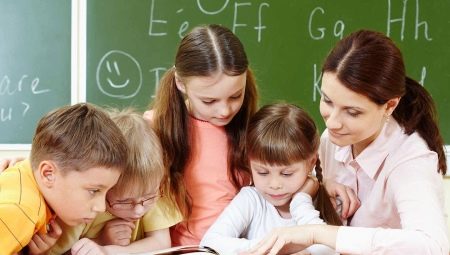 What is the difference between teacher and teacher?