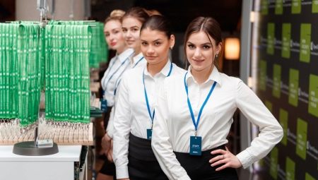 All about the profession event-manager