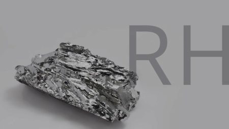 What is rhodium and where is it used?