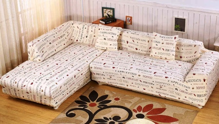 How to choose a cover for a corner sofa?