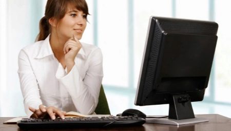 Computer operator: job description, job responsibilities and requirements
